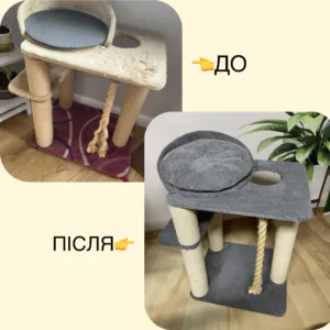 Реставрация